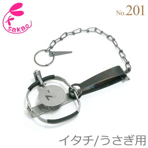 h  goT~ d|gbv 2 C^` ETM ߊl Ƃ΂ 쏜  ގ  ΍ Qb  No.201 IT-1