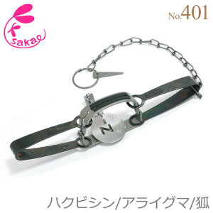 hH ߊl  goT~ d| nNrV 쏜 ACO}  Lcl ގ  ΍ Qb  ߊl gbv No.401 AG-1
