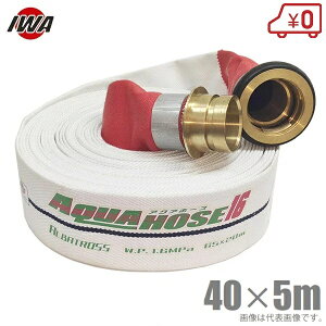 萻쏊 y Uz[X AogX 1.6MPa 40A×5m 쎮t(A~) 40mm hz[X  Ɩp { ΐ 