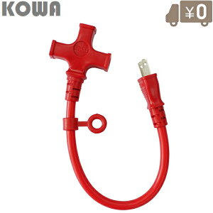 KOWA V[g^bv 3  KSM29-03 R[h 30cm 30Z` d^bv IV  RZgvO