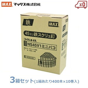 MAX CAB 400{×30(10×3) 32mm NC32V1 ~j B lC ʓSB }bNX 