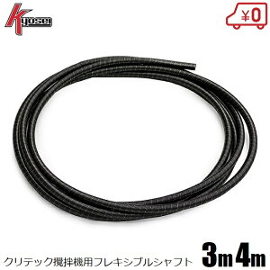  NebN ͂@ ptLVuVtg ] E] ] 3m 4m ha@ C[ a@ JNn@ i