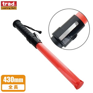 trad U dr U_ x_ _ LEDwog ԐF 43cm TLY-S ʐ Ɠ LED Cg Hp nhCg U~j