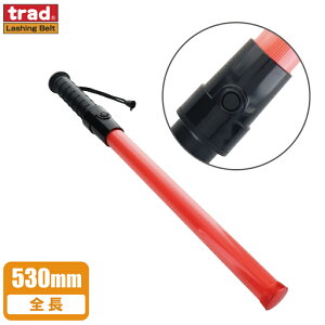 trad U dr U_ x_ _ LEDwog ԐF 53cm TLY-M ʐ Ɠ LED Cg Hp nhCg U~j
