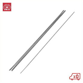 SK11 卓上糸鋸盤 SSC-400PE用替刃 電動糸鋸刃直線切用 10本入 No8 木工・金工・ゴム用