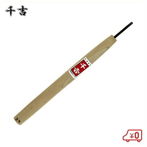 g |t ۓ 3mm |np| dBOؑŐn {