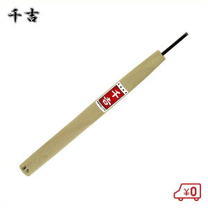 g |t  3mm |np| dBOؑŐn {