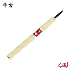 g |t  4.5mm |np| dBOؑŐn {