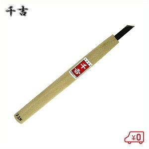 g |t ؂o 7.5mm |np| dBOؑŐn {