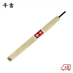 g |t Op 1.5mm |np| dBOؑŐn {