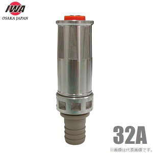 萻쏊 JZ UmY ^PmRt 32A 32mm A~ mY Uz[X Tj[z[X _Ɨpz[X