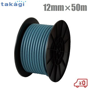 ^JM Uz[X 12mm×50m K[f |z[X _Ɨpz[X Upz[X ƒp ψz[X hz[X