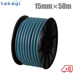 ^JM Uz[X 15mm×50m K[f |z[X _Ɨpz[X Upz[X ƒp ψz[X hz[X