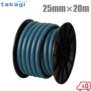 ^JM Uz[X 25mm×20m K[f |z[X _Ɨpz[X Upz[X ƒp ψz[X hz[X