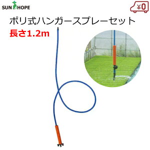 Tz[v |nK[Xv[Zbg MJB-1.2 1.2m 4mm`[u ォ U XvN[ʔ nEX |G`pCv z