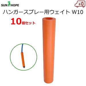 Tz[v EFCg W10 10Zbg nK[Xv[Zbgp 4mm`[up 4mmp oXEFCg X^rCU[ nEX XvN[ `[u z i