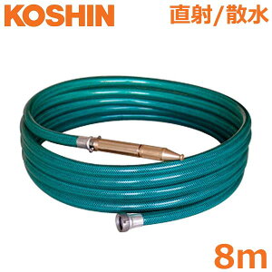 Hi GW|vp z[X UmYZbg /U 8m SE-25RN _@ @  TmY