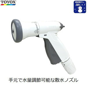 TOYOX SPANAlbgmY UmY ^b` RpNg h~ Kz[Xa12`15mm ʒ߉\ V[   K[fjO | DƂ SP-12N V[wbh