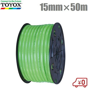 gbNX Uz[X 15mm×50m RۃtBbgz[X KFT-1550G |z[X _Ɨpz[X hz[X ψz[X ϊz[X Lz[X ƒp Upz[X