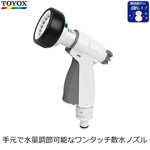 TOYOX SPANAlbg8mY UmY ^b` RpNg h~ Kz[Xa12`15mm ʒ߉\ V[  ~Xg   K[fjO | DƂ SP-8N V