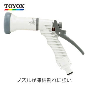 TOYOX SPM[mYvO UmY RpNg h~ Kz[Xa12`15mm V[  ~Xg  K[fjO  | DƂ SP-5P V[wbh