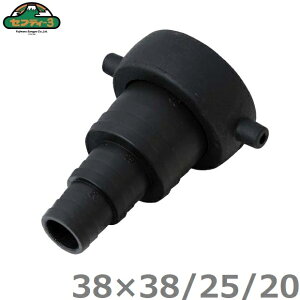 ZteB3 ٌa z[XJbvO 38A×38A/25A/20A 3i ^PmR z[XWCg GW|v |v 25mm zǌp