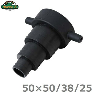 ZteB3 ٌa z[XJbvO 50A×50A/38A/25A 3i ^PmR z[XWCg GW|v |v 25mm zǌp