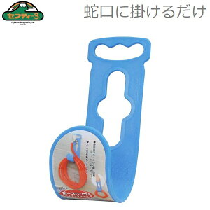 ZteB3 Uz[X| z[Xz_[ z[XnK[ SSM-2 R[hz_[ [ z[XX^h z[X[