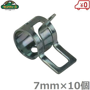 ZteB3 z[Xoh Nbvoh 7mm×10Zbg oh ohNbv ɍ׃z[X Uz[X