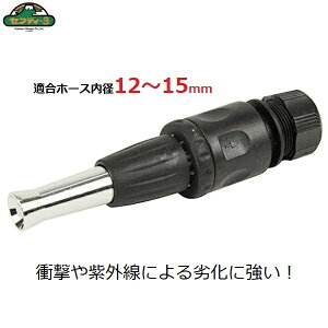 ZteB[3 ^UWFbgmY 茳ؑ UmY  U K[fjO  A~ SSN-22