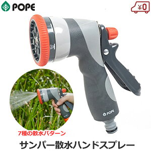 POPE UmY Tp[UXv[ 12mmz[XΉ U |  DƂ K[fjO  Ő