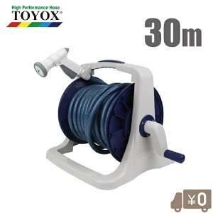 gbNX Uz[X[ z[X[ 30m SFTR-30S UmYt Uz[X ψz[X