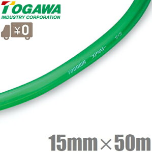 \Y Uz[X t@~[ 15mm×50m |z[X |pz[X _Ɨpz[X ƒpz[X K[fjOp Up _炩