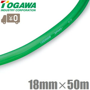 \Y Uz[X t@~[ 18mm×50m |z[X |pz[X _Ɨpz[X ƒpz[X K[fjOp Up _炩