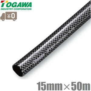 \Y Uz[X ψz[X 15mm×50m hS[f\tg `[u |z[X _Ɨpz[X z[X 