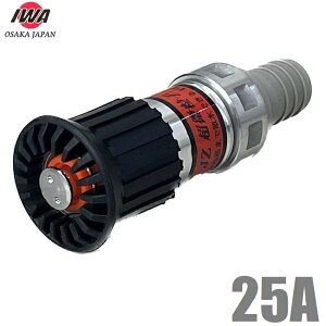 萻쏊 ݎUmY JZq 25mm 05JZB25A IWA Uz[X Upz[X hz[X Tj[z[X 