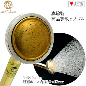 h ^J UmY _Ɨp {15mm 18mm 340mm SPS-2 vp U |p _炩U mY wbh O ƒ؉ K[fjO