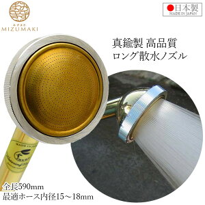 h ^J UmY { |p _Ɨp U 590mm 15mm 18mm SPS-4 vp ~ mY K[fjO _炩U