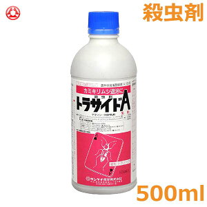 E gTChA  500ml _  TPC  ݂  ʎ J~LV RXJVo h ΍
