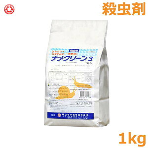 E iN[3 1kg iNW J^c 쏜 ΍ _  TPC K[fjO |  _