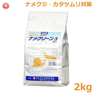 E iN[3 2kg iNW J^c 쏜 ΍ _  TPC K[fjO |  _