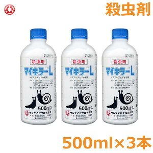 E }CL[L 500ml 3{Zbg iNW J^c ΍ a _  TPC K[fjO |  _