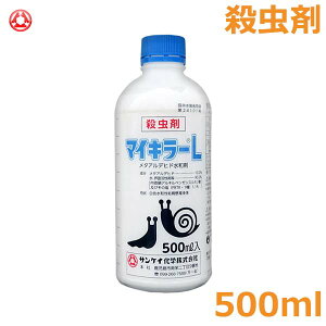 E }CL[L 500ml a iNW J^c ΍ _  TPC K[fjO |  _