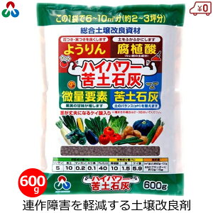 AOA nCp[yΊD 600g Y yǍ ؉ ƒ؉  Ԓd K[fjO