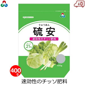 AOA  엿 400g `b\엿  ǔ Y 珉    t ͔| ƒ؉ ƒp | K[fjO