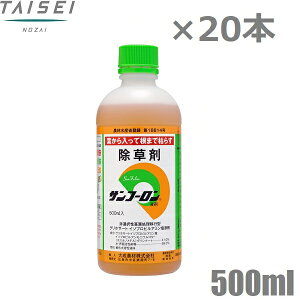  Tt[ 10L 500ml×20{Zbg  Uz@ WFlbN t t  听_
