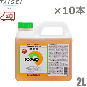  Tt[ 20L 2L×10{Zbg  Uz@ WFlbN t t  听_
