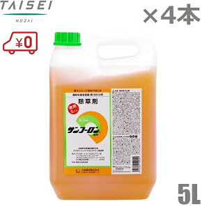  Tt[ 20L 5L×4{Zbg  Uz@ WFlbN t t  听_