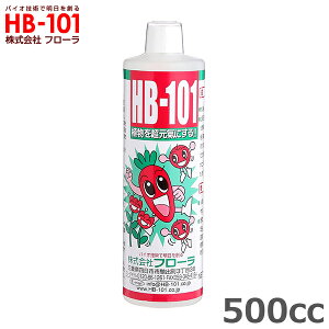 �t���[�� HB-101 500cc �A�� ���͍� �V�R �����t ���t �h�{�� ��� �ʕ� �L�@�͔| ���| �K�[�f�j���O �_�� �Ő�