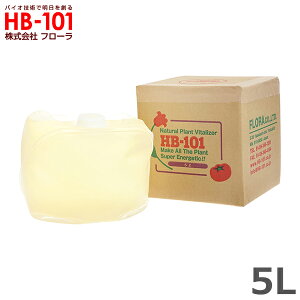 t[ HB-101 5L A ͍ VR t t h{  ʕ L@͔| | K[fjO _ Ő